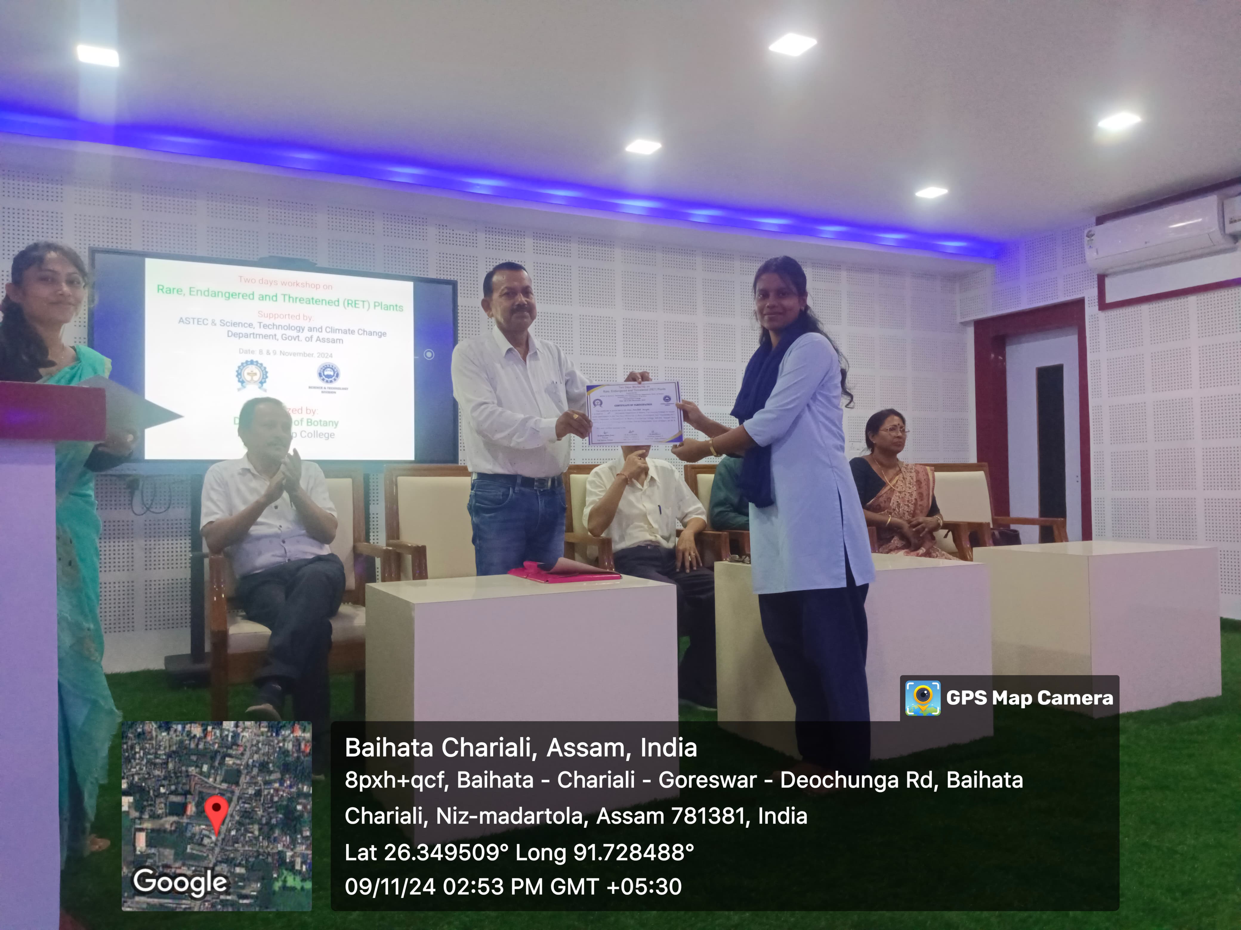 Pub Kamrup College Gallery